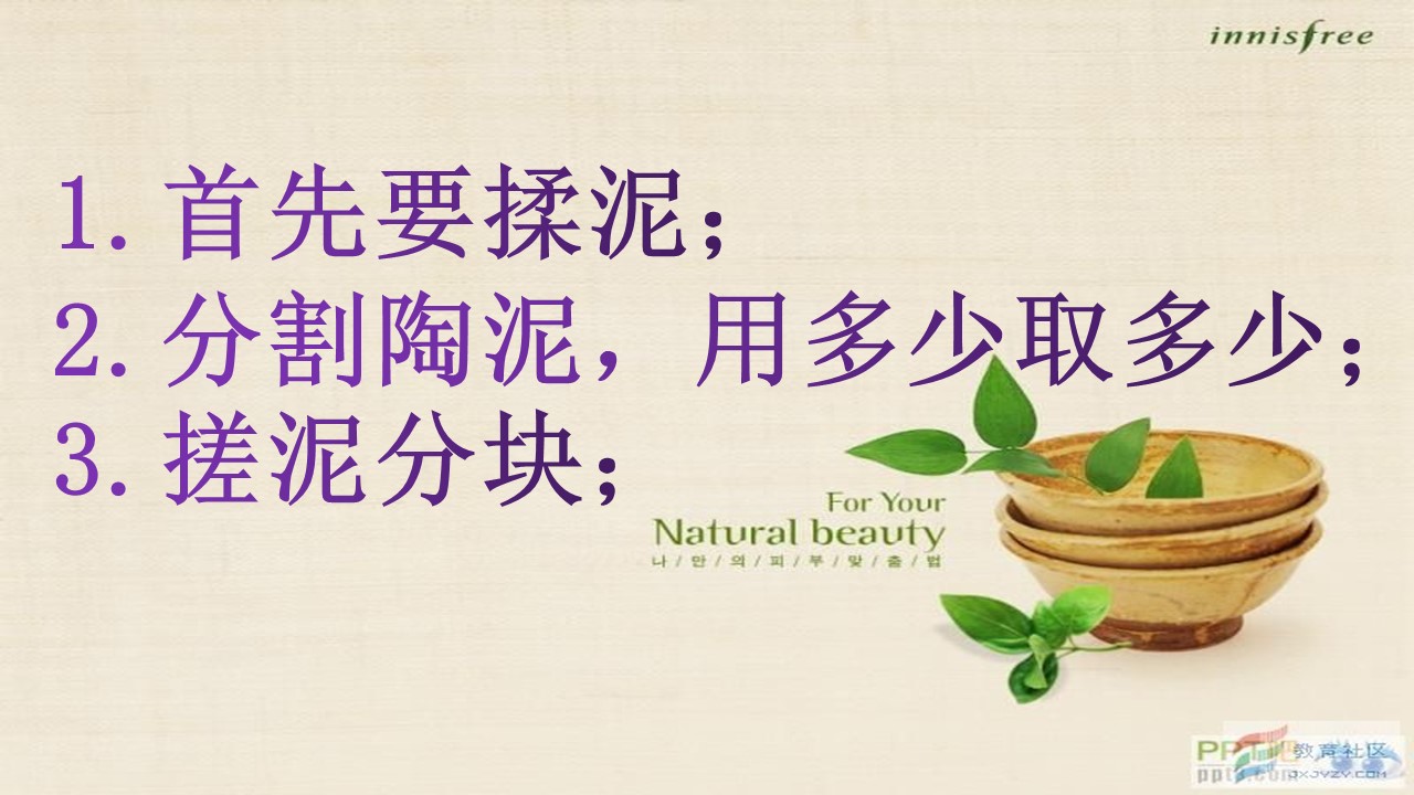 a5361ecd43274bc8932abc478c7edce2.JPG