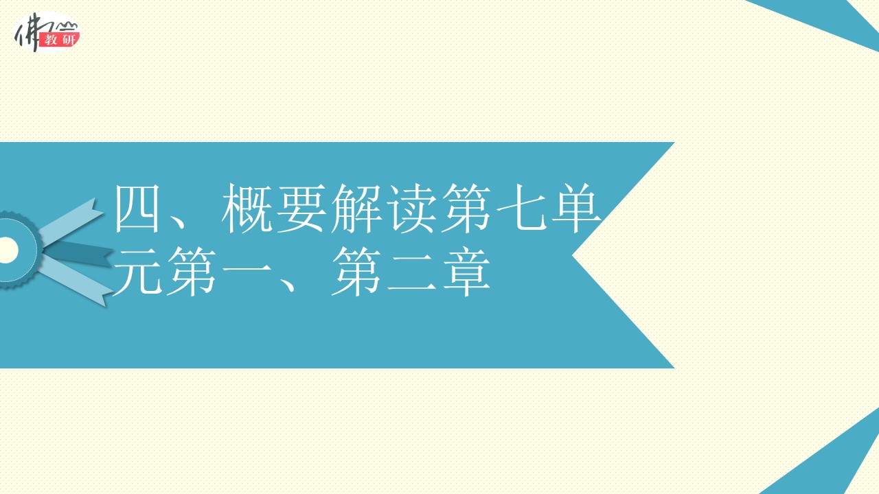 a5381be53a4f4d1fbf2e455dfae6dc25.JPG