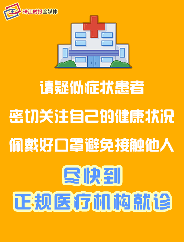 a5f4dfbe47074df68185c496ab49dc9e.png