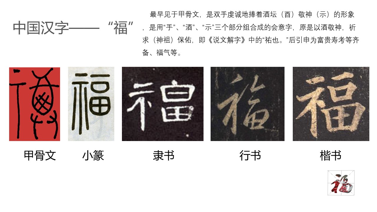 a5f7a331ee664a06befed98f04c49415.JPG