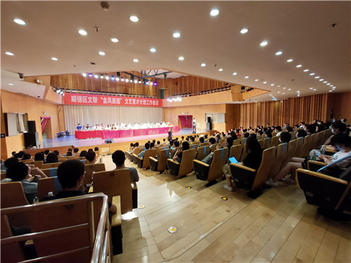 a602c4be6aba4d00815c51a94a6f7840.jpg