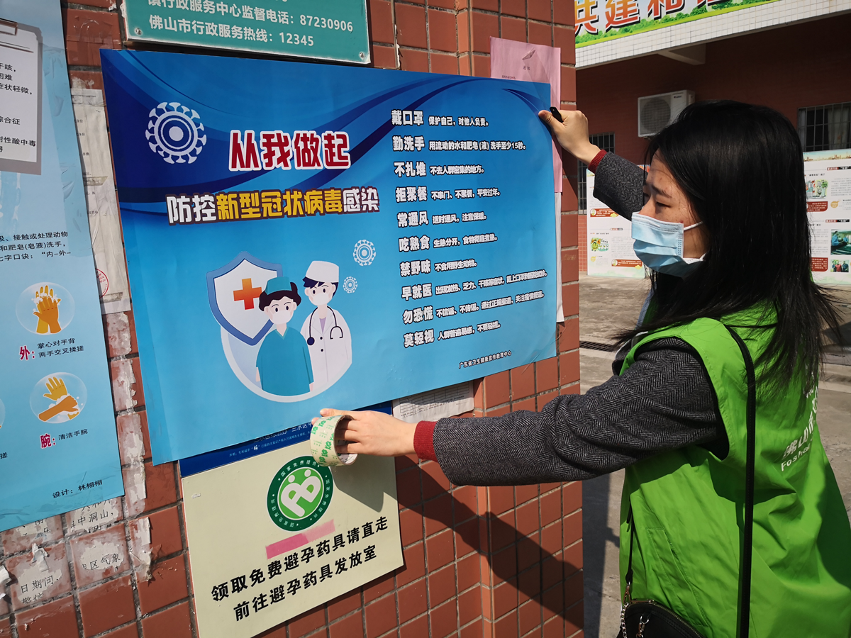 a61a5ef8b0b84f28b960898a92ece48d.png