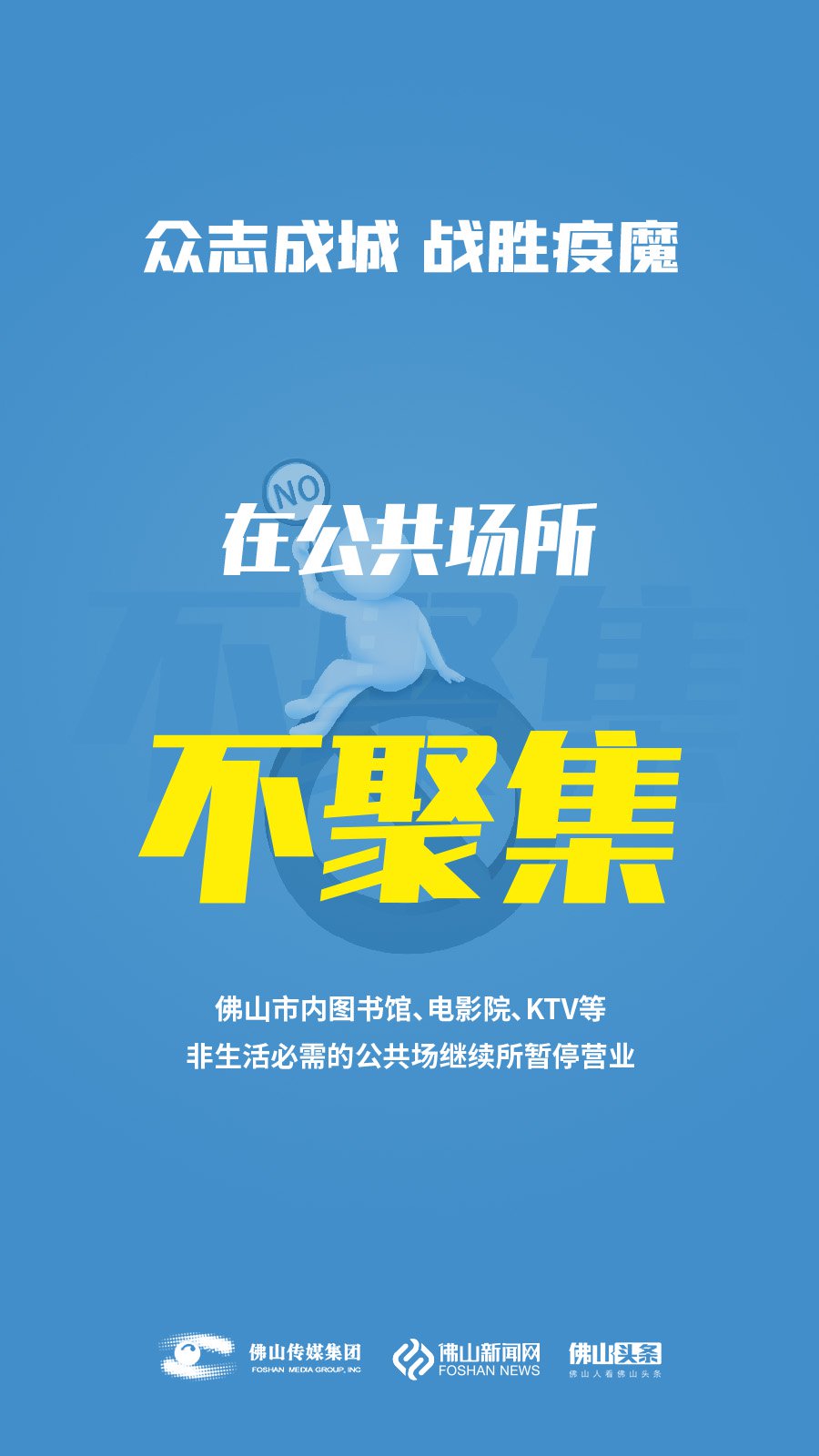 a6295febdc9d492cad7481f103180e10.jpg