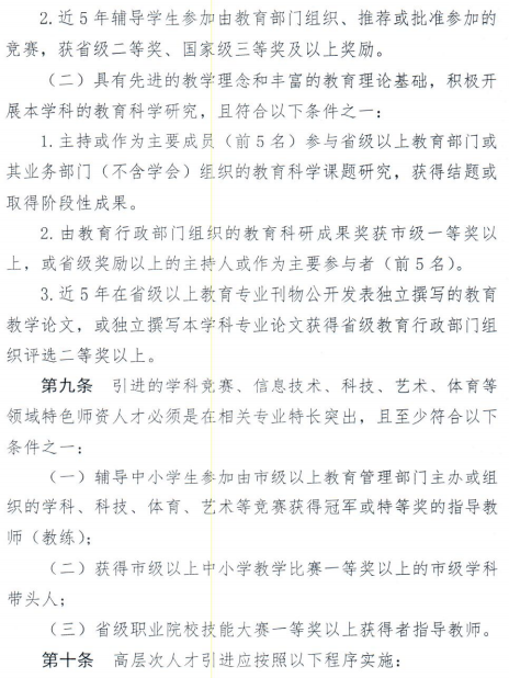 a62f79782ba748fe8e3678913608e6c6.png