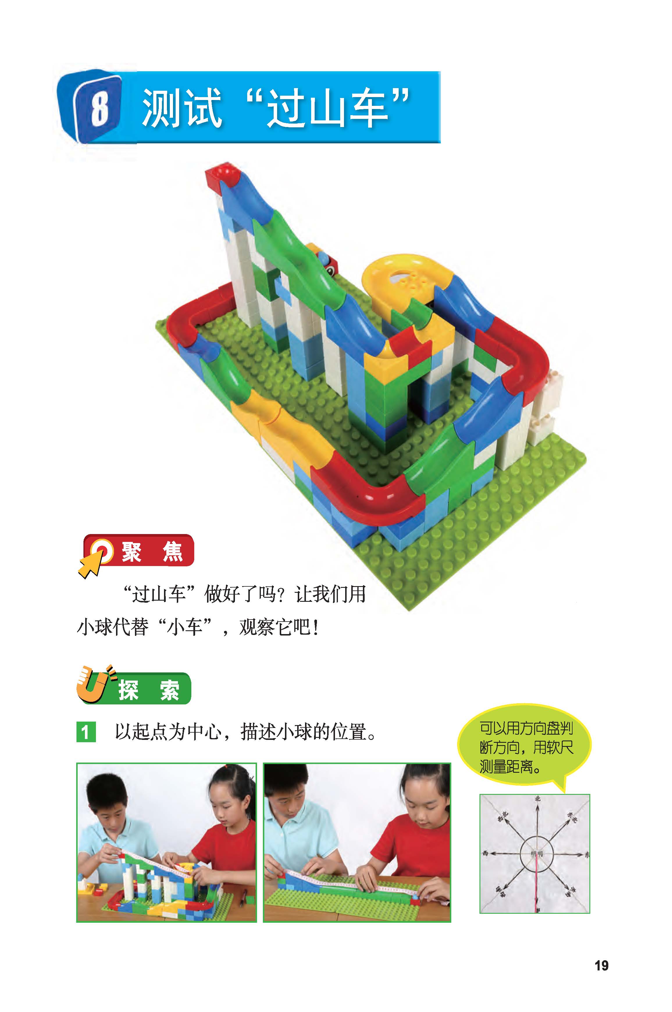 a63d907b20d841eba8dc7dcd8504fc5e.jpg