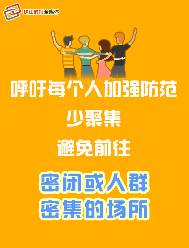 a6a1aabb2ec24285bb647137ac7e7237.png
