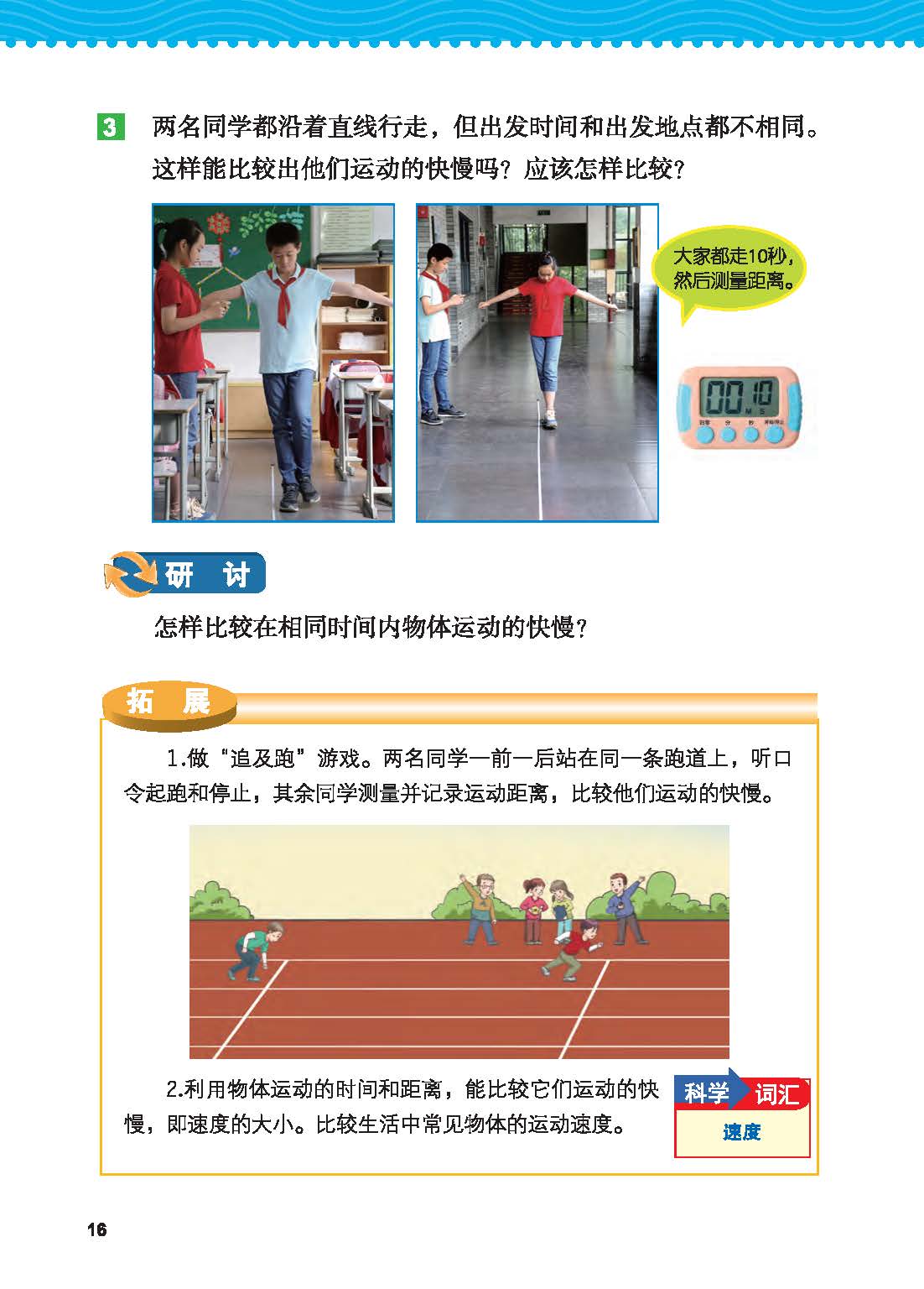 a6aed80aa5194422891d3c1f6eae9470.jpg