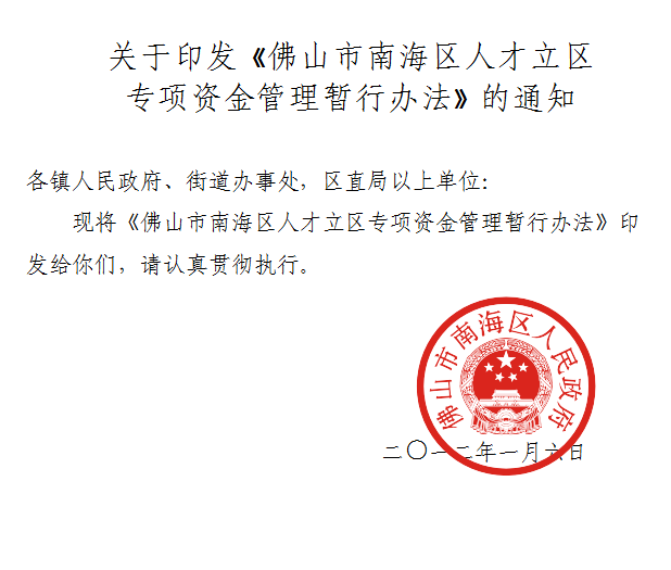 a6ec481d271143f8b67e7fadb0dfa789.png