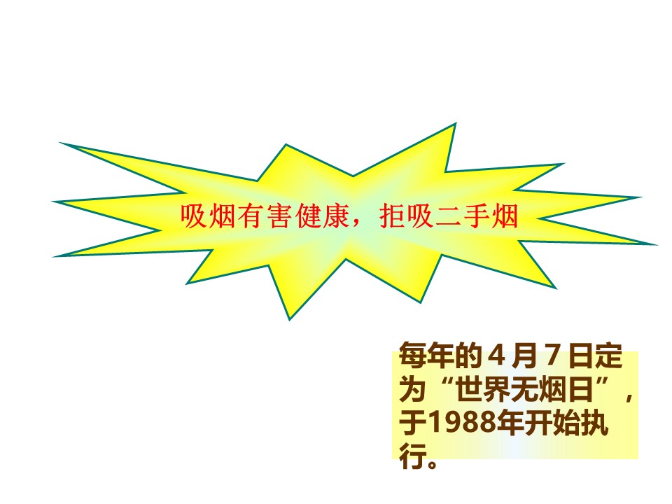 a6f3bc5bfbf84b3db467d5707c0f95a0.JPG