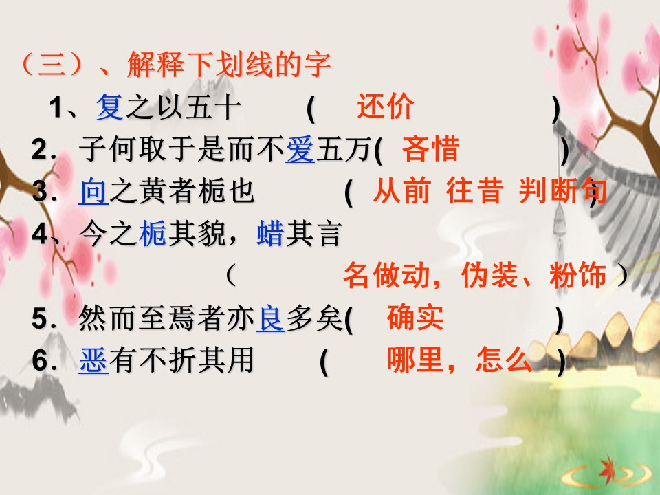 a7404f6645ac4da2afaaff6a4eedbd01.JPG