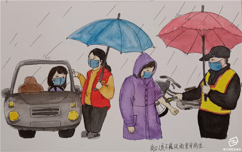 a7617a6326a04b9b8bf048a13736d2ad.jpg