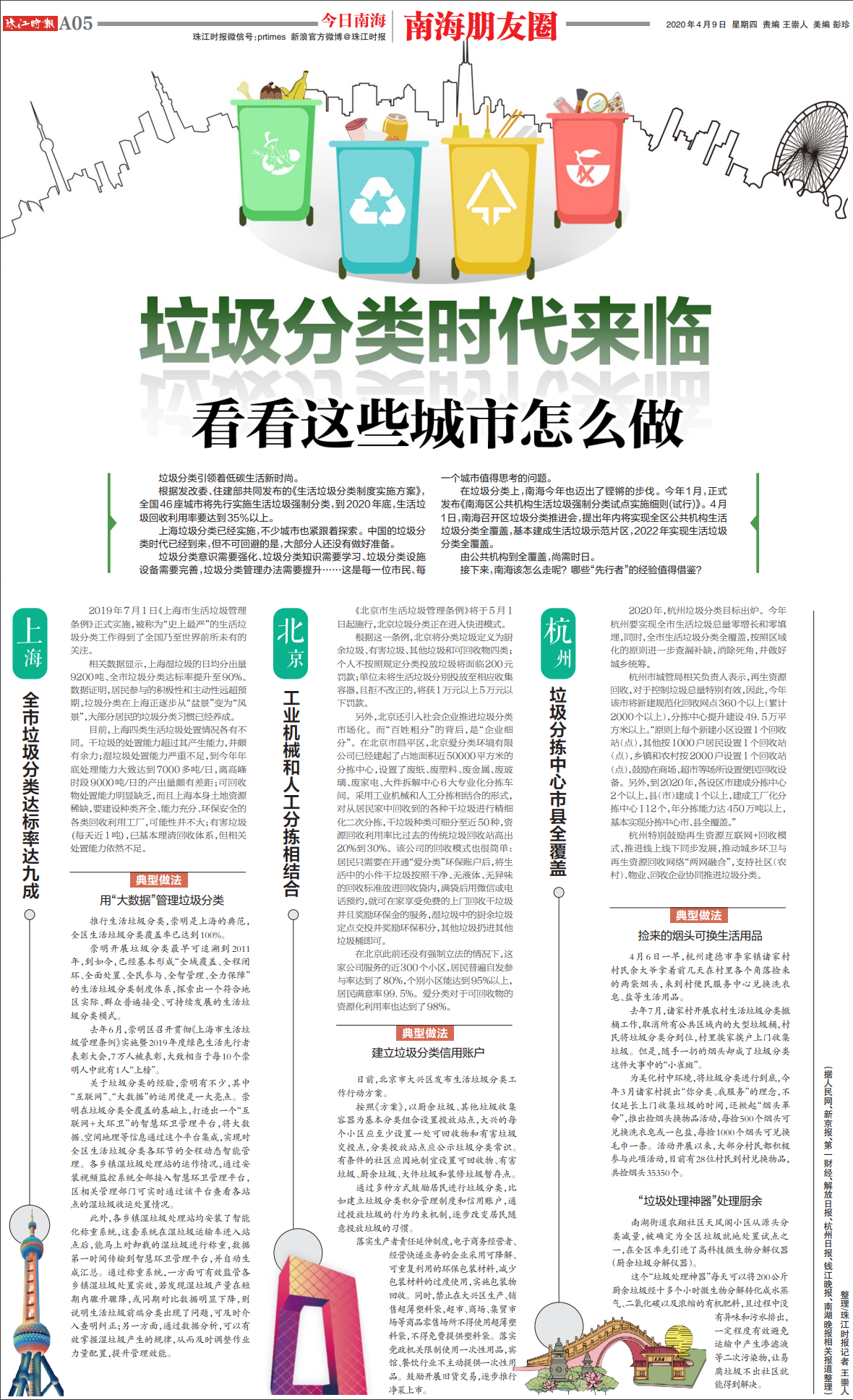 a79146d50f7241deab339a06b4cec489.png