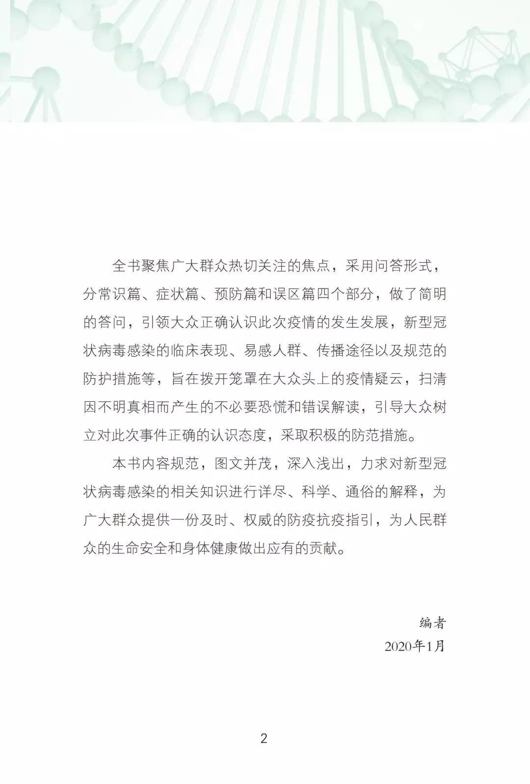 a7e0bf3b455448f29a2988e72ed2a876.jpg