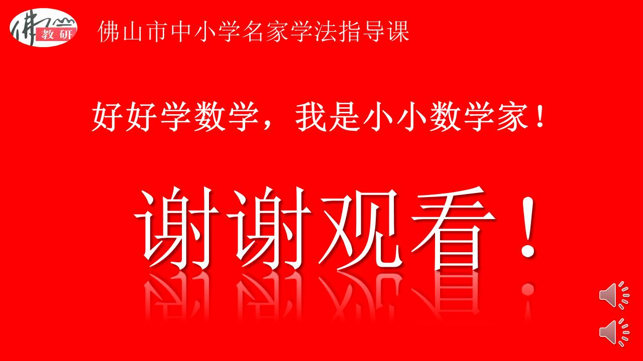 a7ececf31382413db7908348228e1b2d.JPG