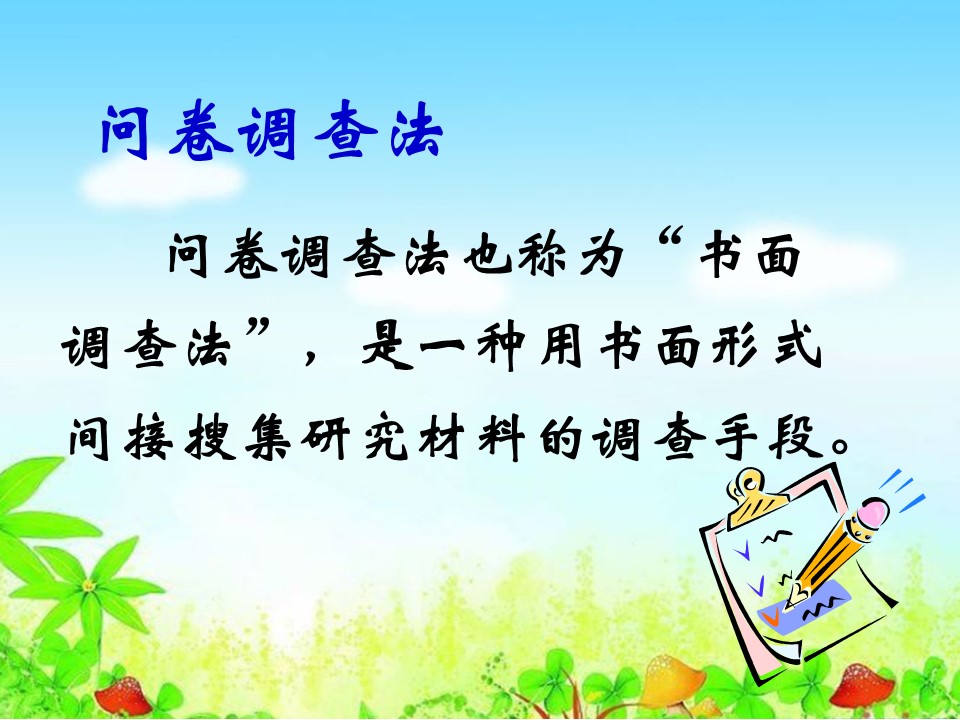 a8067d4357a547fd86fed6b18fcc215d.JPG