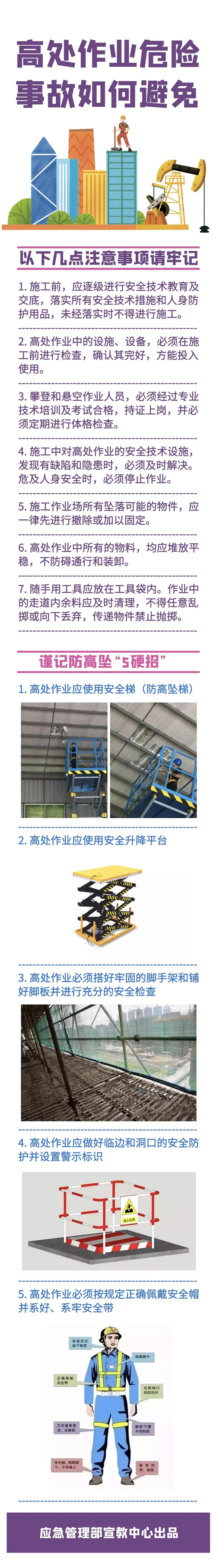a81c9fe5b91c463e872b330a4cdde5af.jpg