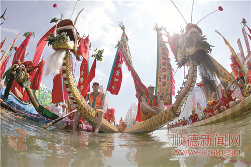 a8232fa26d7a4ed5801258faad07f7b9.jpg