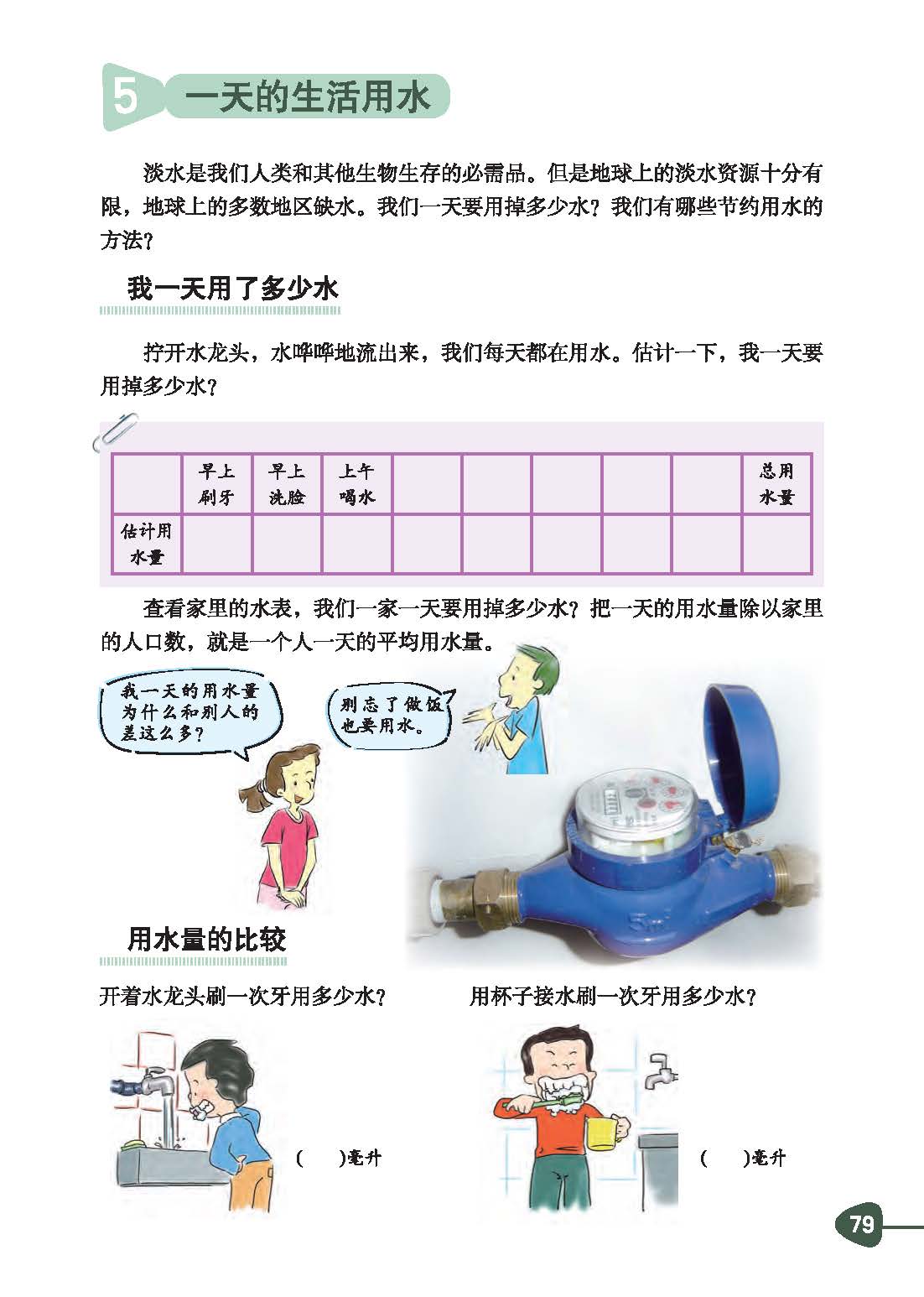 a856c2c574944468952567dcd1830aad.jpg