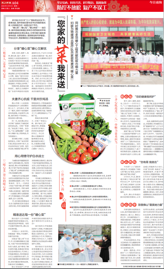 a85c681a02ae4f5e9ee55889e51f0afb.png