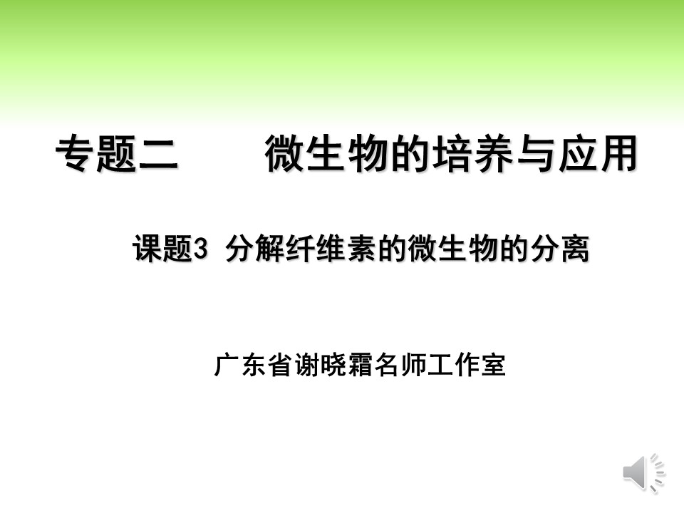 a87f30cf90144c2fbd3746da37bb5b43.JPG