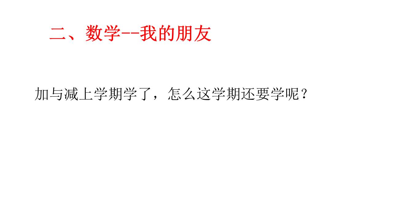 a8aab866e5f94e44ba824549e858ba8e.JPG