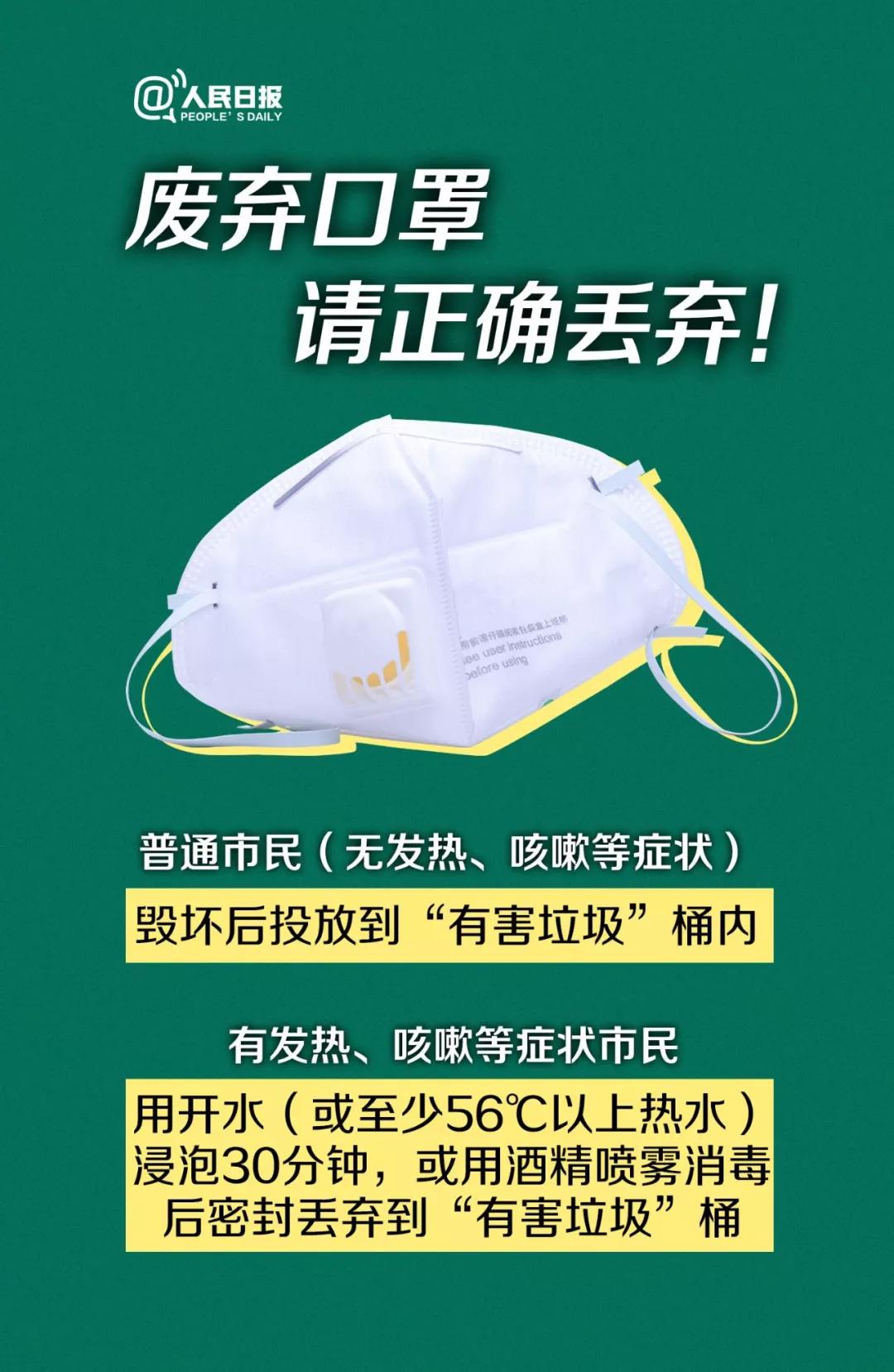 a91cb627fe1f45e6be8f1cce61524e13.jpg