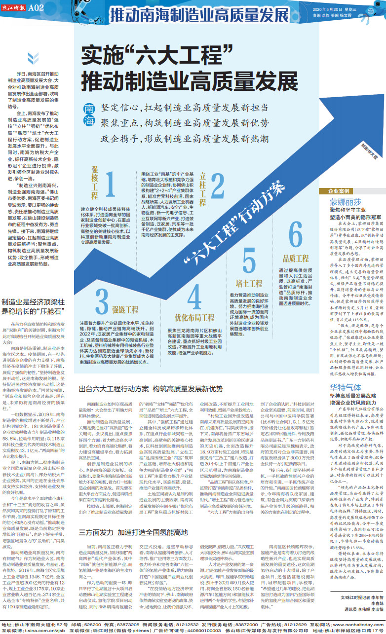 a9274a5c080c4d508af114b6faf8bfbe.jpg