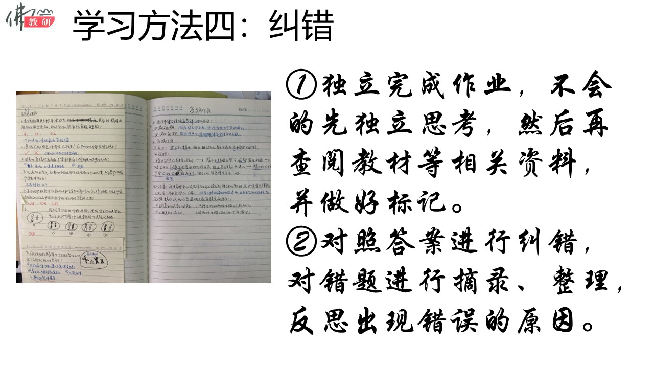 a9340889813a41cba9cc93b163193012.JPG