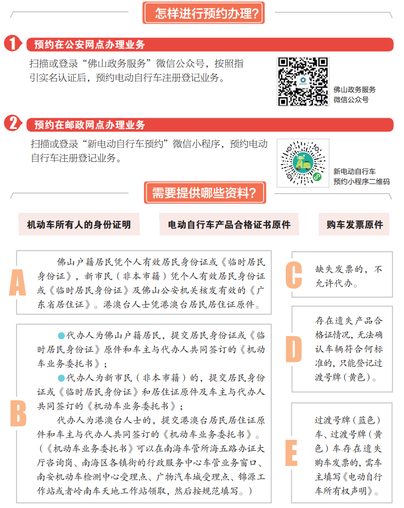 a95d1aad17be4ef485342ccb6d418f07.png