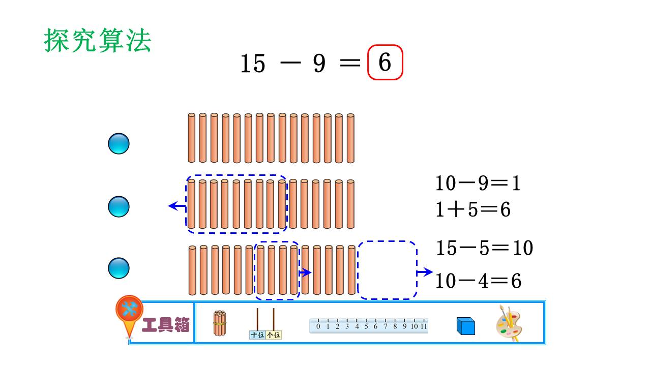 a96f24b730fe4b4d8b39d395f01cf584.JPG