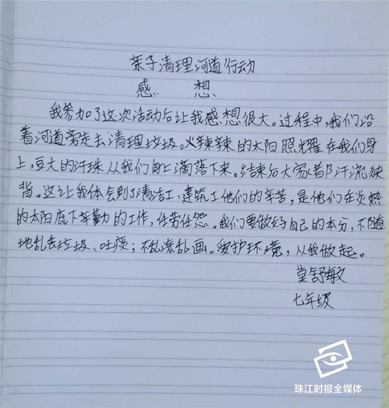 a980a8a5c0354218aba6a5c22abd6ad4.jpg
