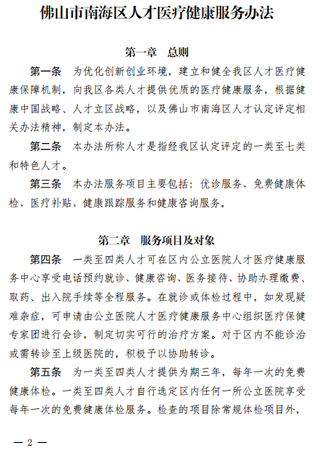 a9977ebdf33c4b708e5764fe822c1ce4.png