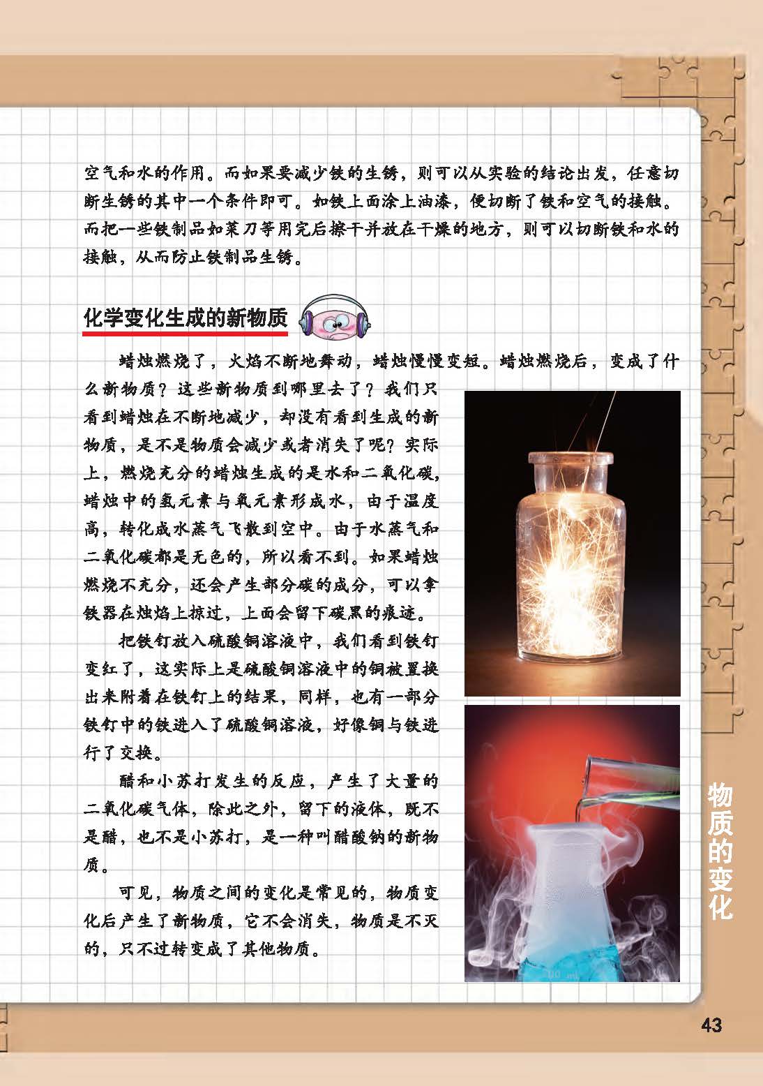 a9d1a5db0382406eb7cf3a3d8c584cbb.jpg