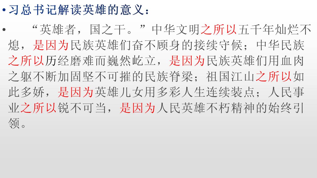 a9eeb6c5332e42af85bcef26201a1228.JPG