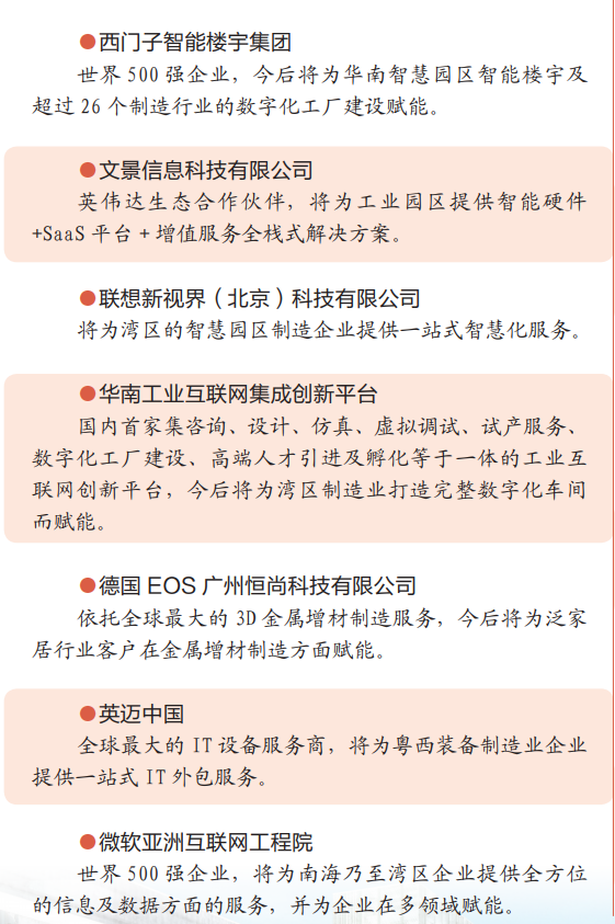 aa1f9b30f8be40cca3c542309b084aa8.png