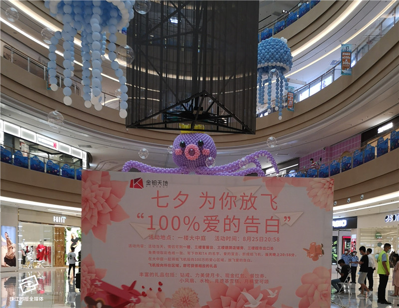 aa75ee761f9b4a5096583c983ae1d5dc.jpg
