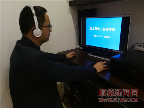 aadca488a1f744b1b6e2f2c7554f57a9.jpg