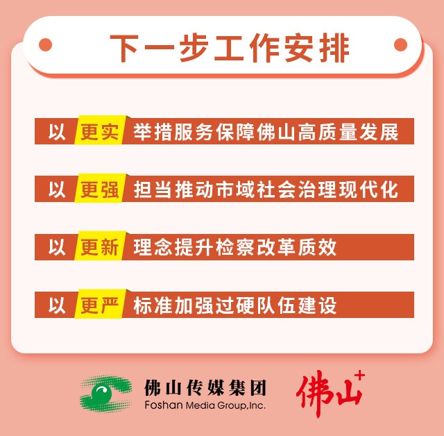 aaf199c404324dc3b1241bcf13412a9d.jpg