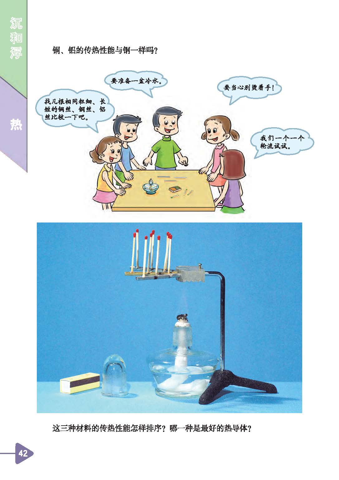 ab0a0cbddae5412b881de2b846ab0197.jpg