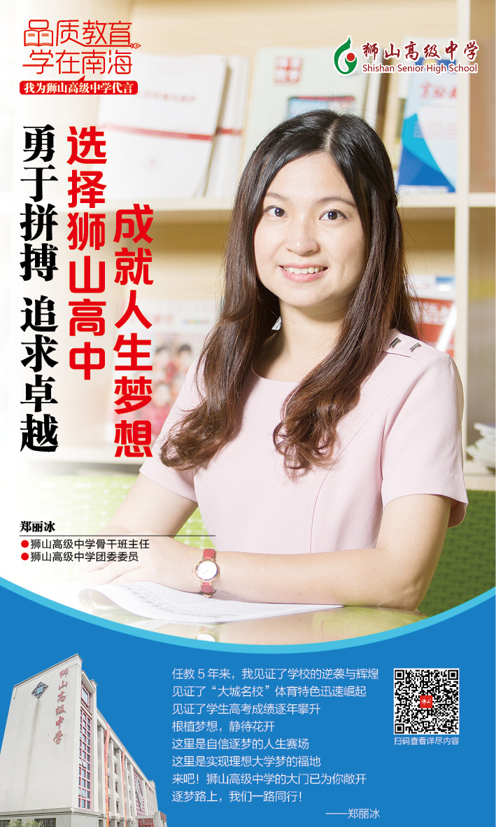 ab160fb383e448efa3621ea3d392bd38.jpg