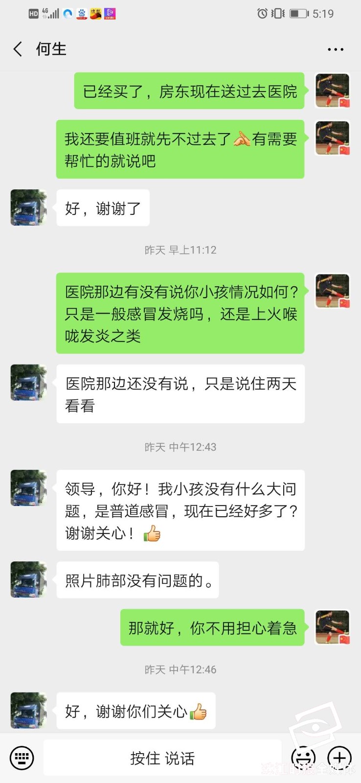 ab4d37d30ab643d1a8eb1e21a3cf397b.jpg