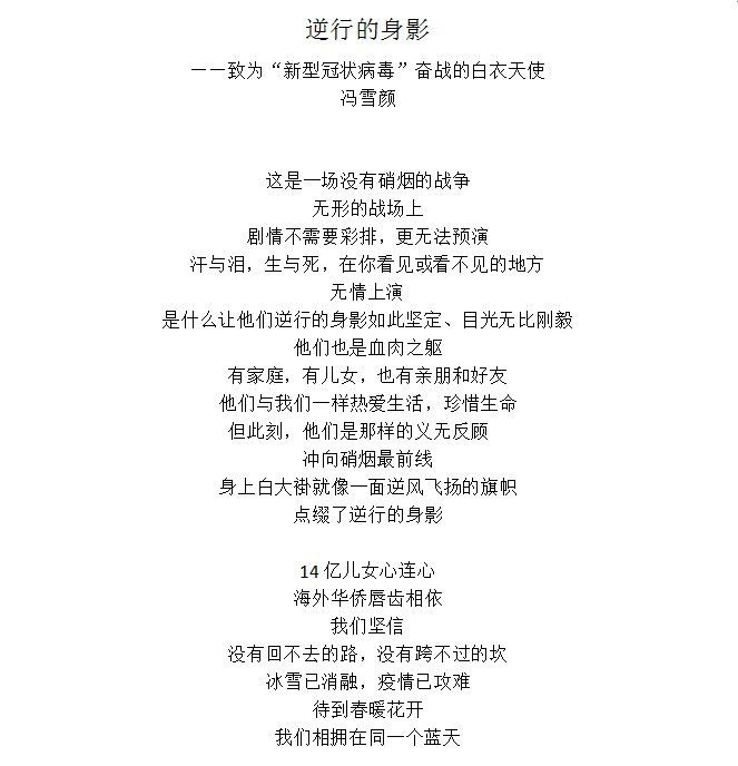 ab51224ae6914e95aabd552612b72283.png