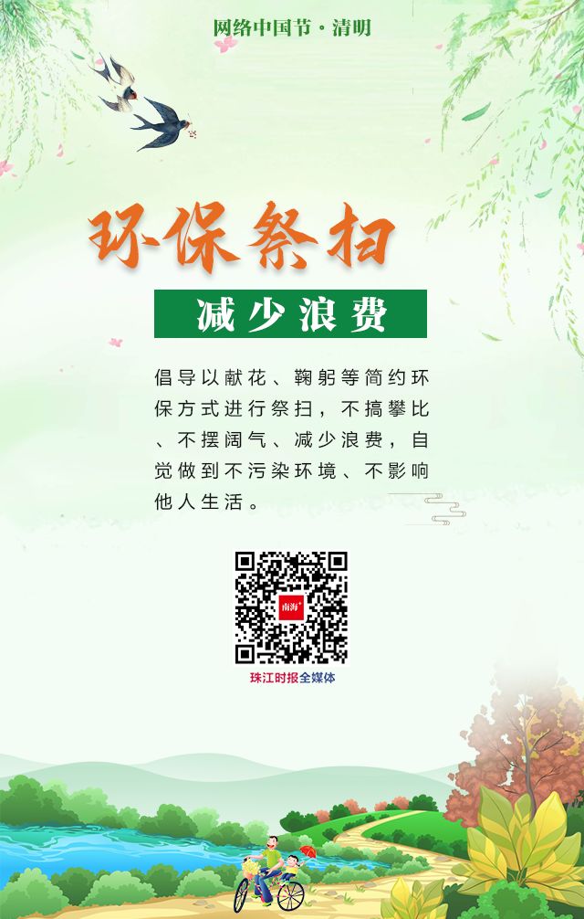 ab8967bd069d4ed6b6e56c623d604b96.jpg