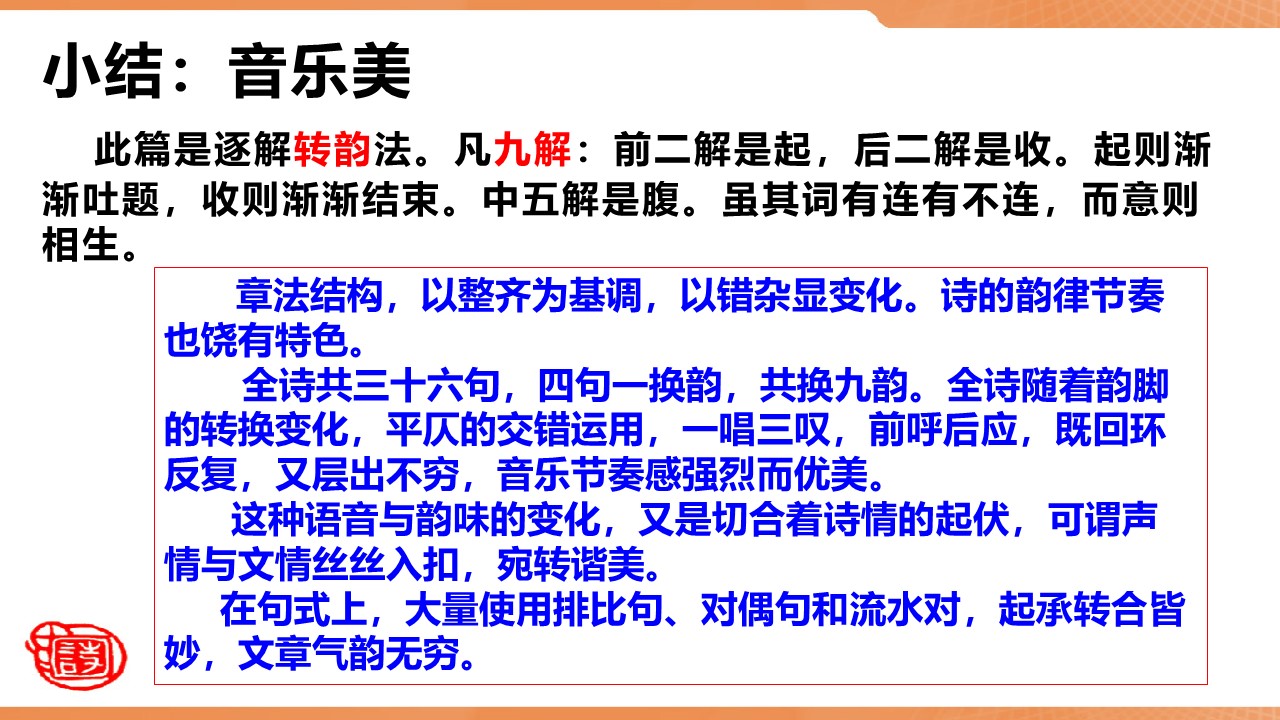 ab9c2c6c8ecb4f4588b807d88c35159d.JPG