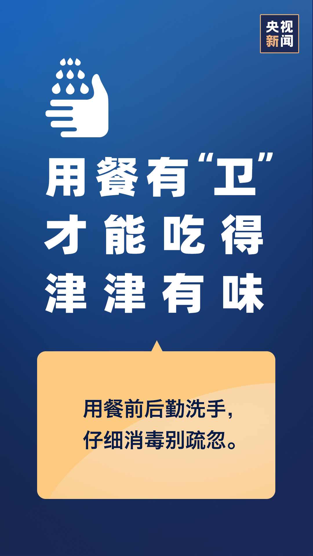 ab9e28771b034588898e2927a5ac95c0.png