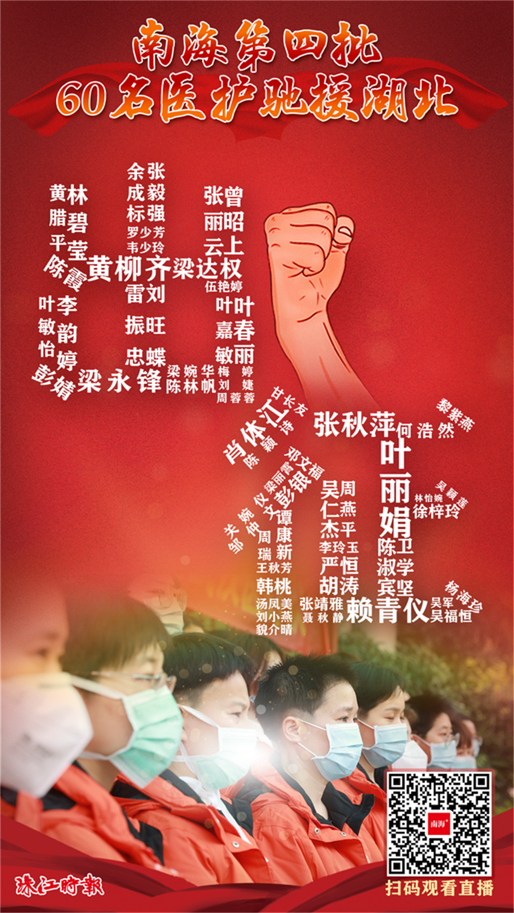 aba2bb26a316431d81e3acc711e1ffe1.png