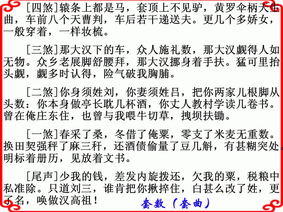 abb5f751fe1f4791b8937263caca4945.JPG