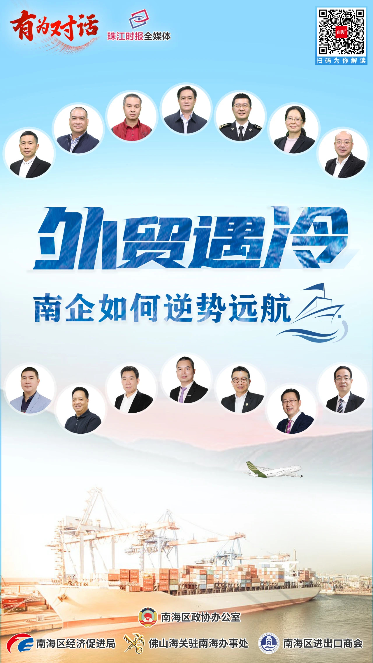 abfaa70b8f954bfe8e45b870a1947e12.jpg