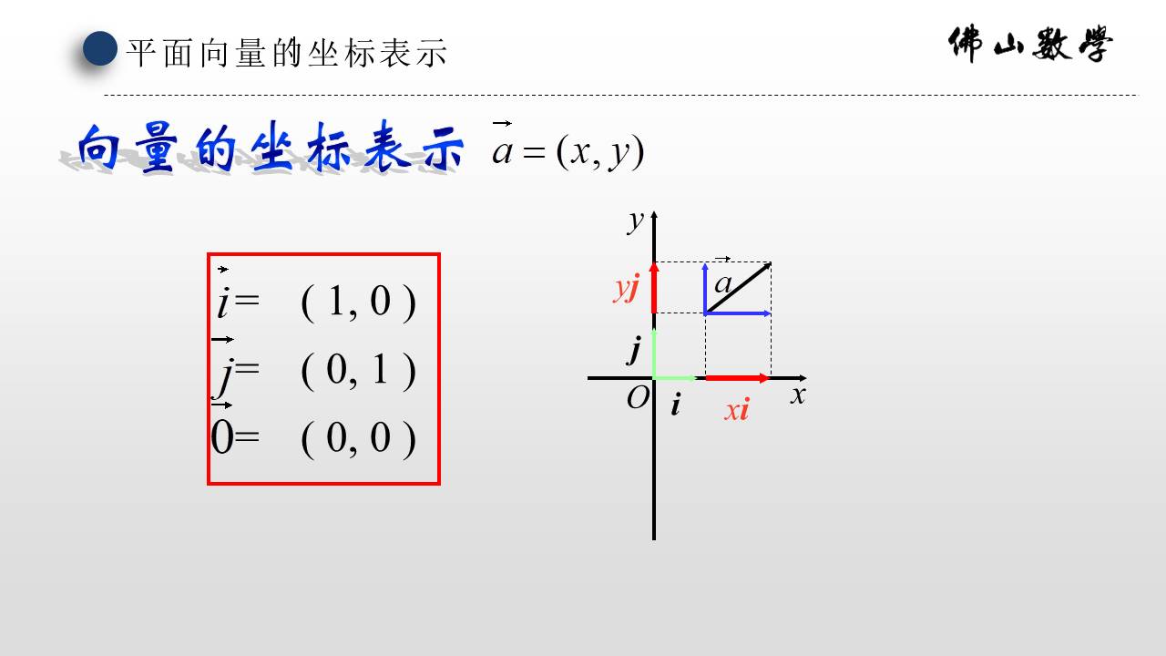 ac4854c9e1094cd8a70137cba3ecf35c.JPG