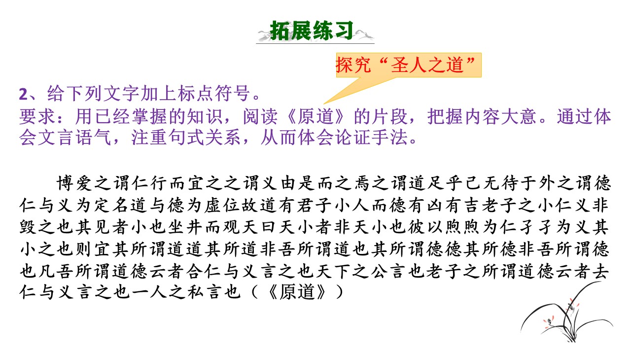 ac5a09f6e64f4b3491db1835740cdfe9.JPG
